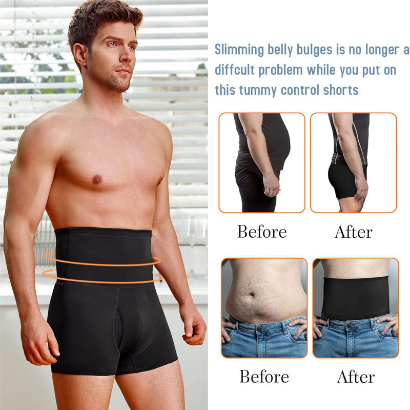 🎁Make Your Tummy Disappear in a Jiffy🏋️♂️ High Waist Tummy Control Shorts