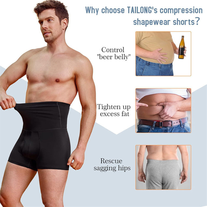 🎁Make Your Tummy Disappear in a Jiffy🏋️♂️ High Waist Tummy Control Shorts