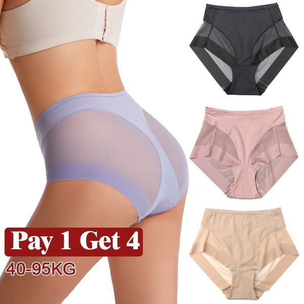 Pay 1 Get 4(4packs) High Waist Ice Silk Seamless Shaping Briefs--Last Day 49% OFF