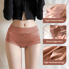 💕Premium Satin Antibacterial Moisture-absorbing Pantiess