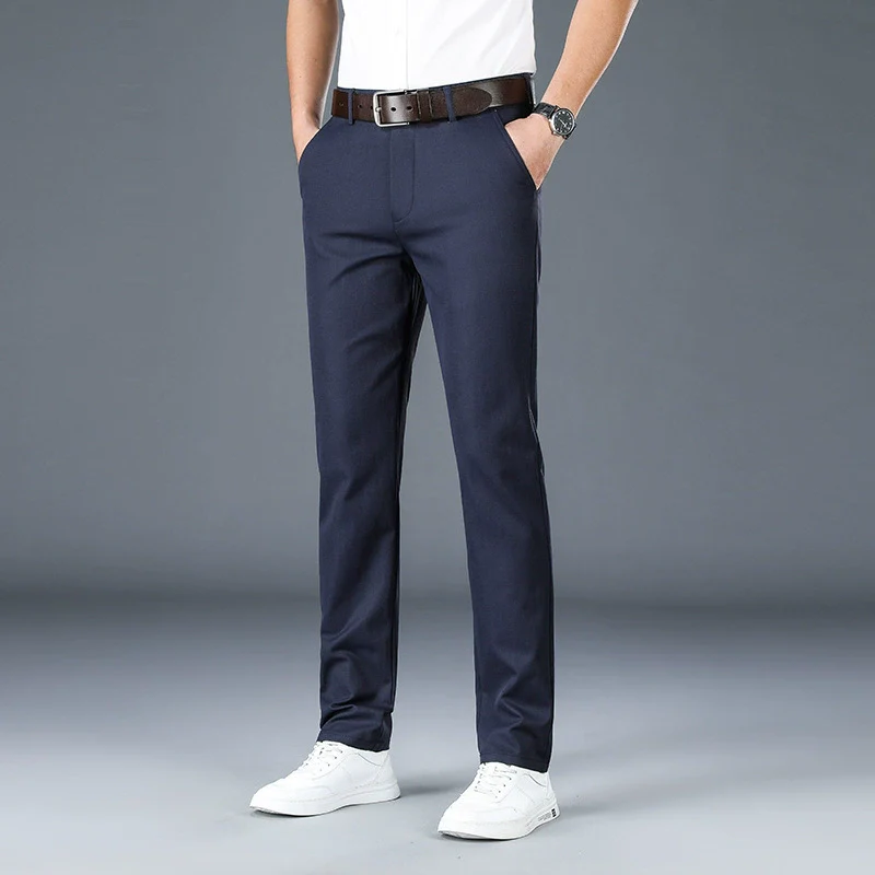 🔥High Stretch Men's Classic Pants