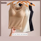 🥰Women's Thermal Tank Tops With Built-in Bra