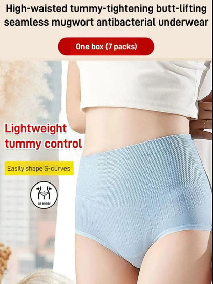 🔥7 Pcs Plus Size Panties🔥Women’s High-Waisted Tummy Control & Butt Lifting Plus Size Panties