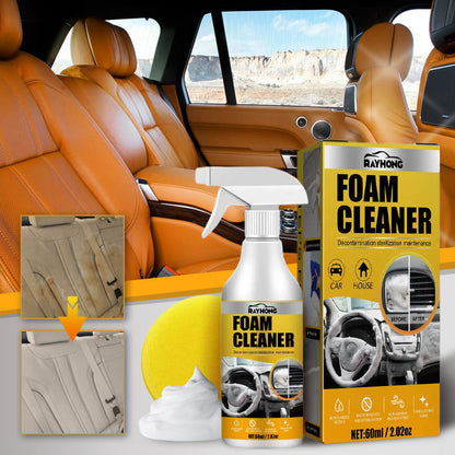 🔥Just Wipe🔥Multi-Purpose Foam Cleaner