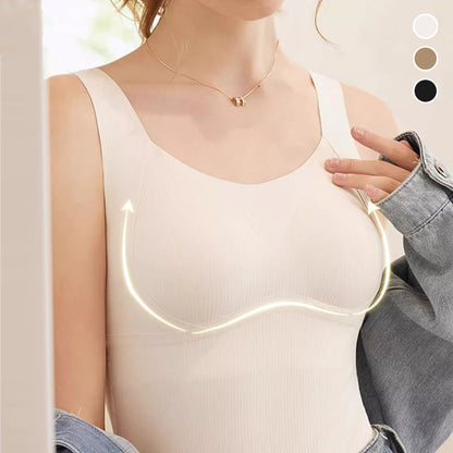 🥰Women's Thermal Tank Tops With Built-in Bra