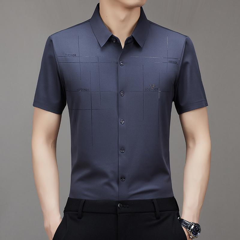 🧊Men's Ice Silk Business Shirt