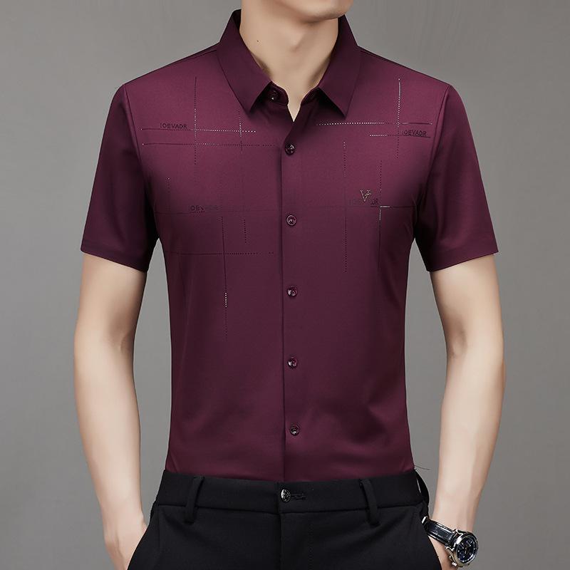 🧊Men's Ice Silk Business Shirt