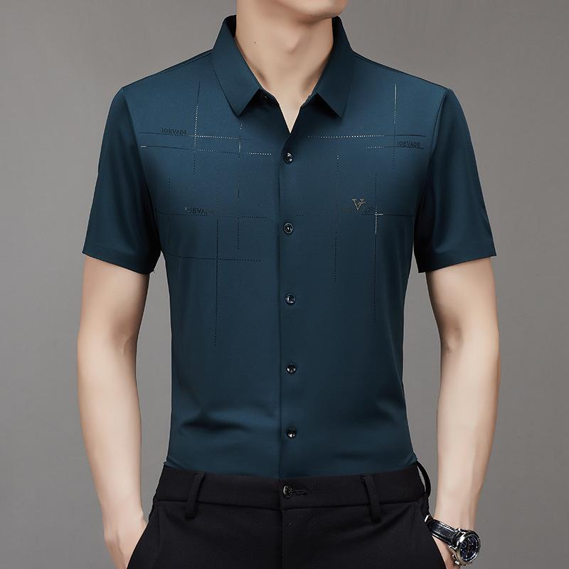 🧊Men's Ice Silk Business Shirt