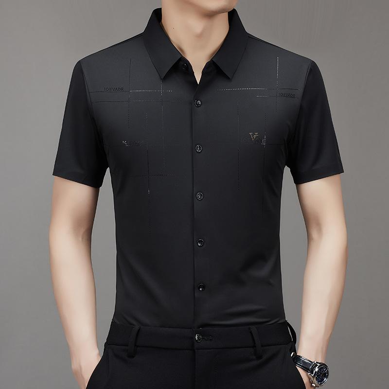 🧊Men's Ice Silk Business Shirt