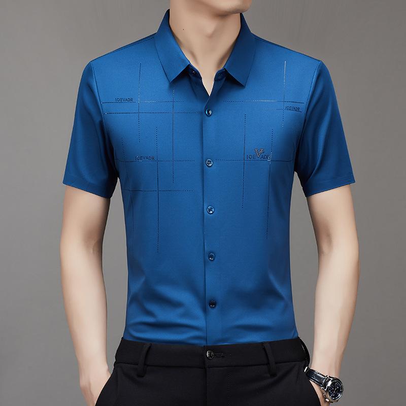 🧊Men's Ice Silk Business Shirt