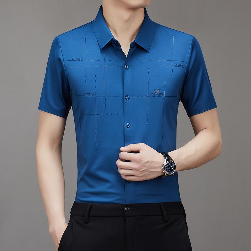 🧊Men's Ice Silk Business Shirt