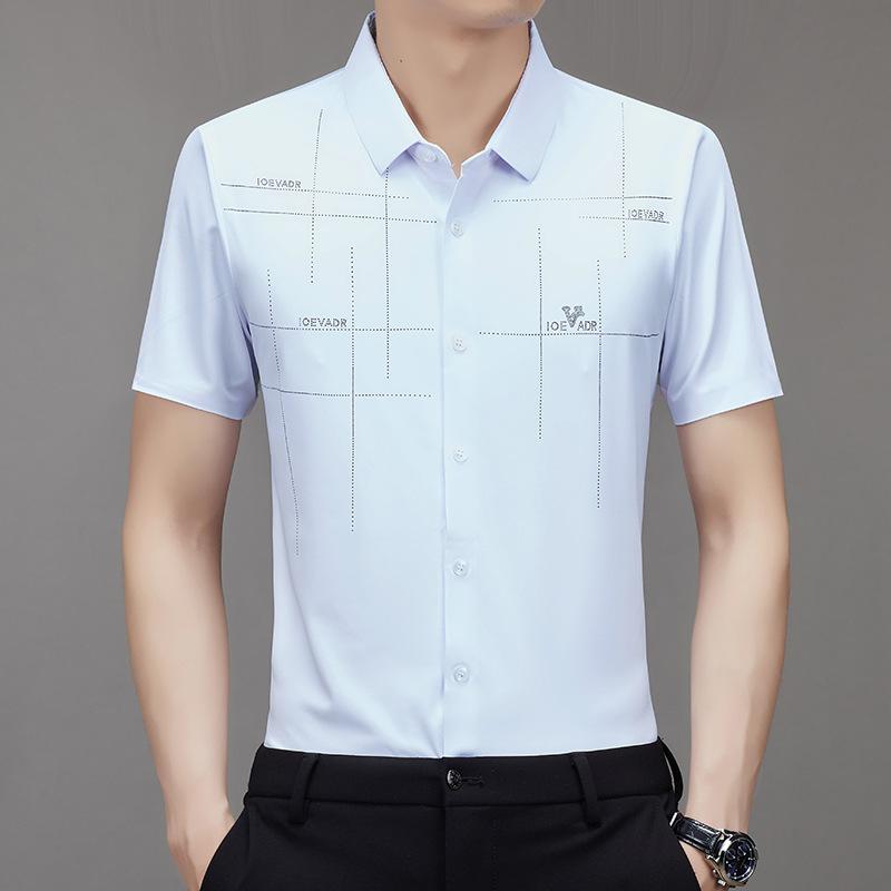 🧊Men's Ice Silk Business Shirt