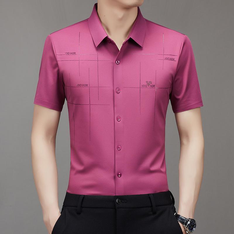 🧊Men's Ice Silk Business Shirt