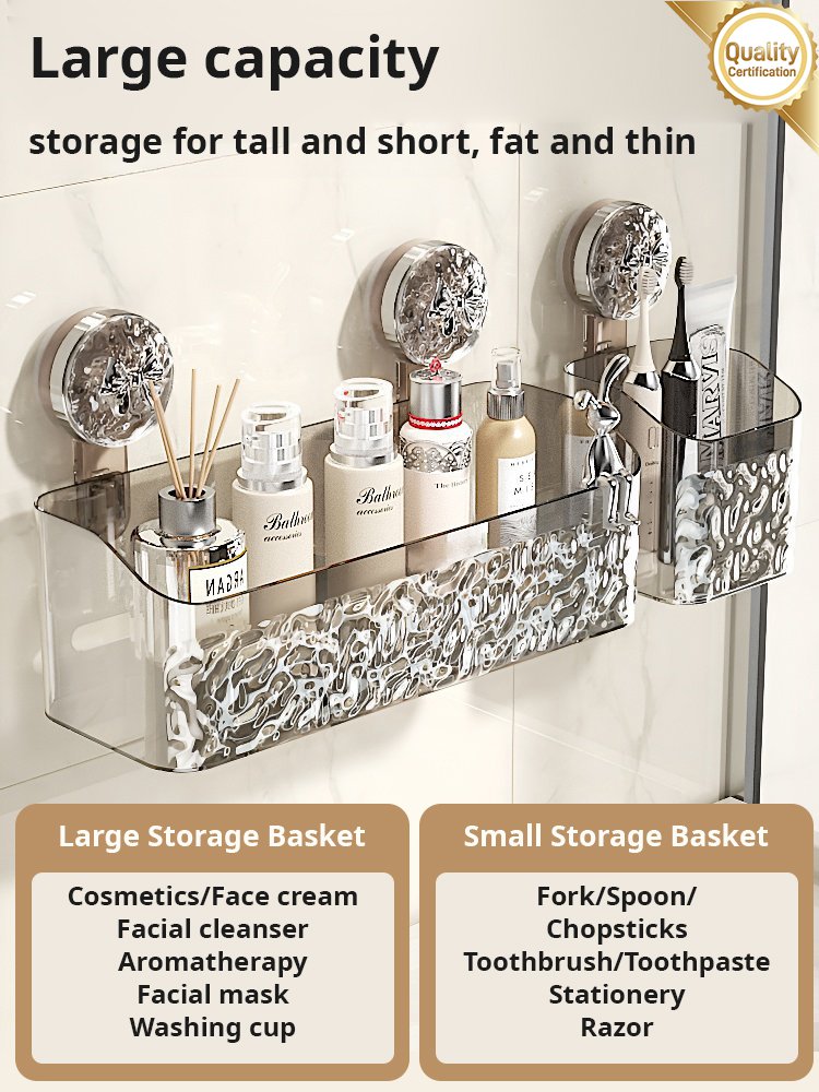 💥Light Luxury Style Glacier Pattern Suction Cup Shelf