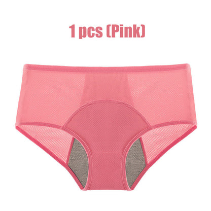 🔥Buy 5 Get 5 Free🔥Women's High Waist Leak Proof Panties