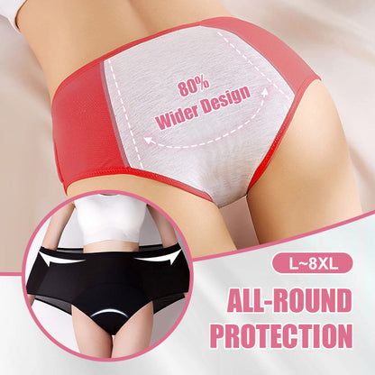 🔥Buy 5 Get 5 Free🔥Women's High Waist Leak Proof Panties