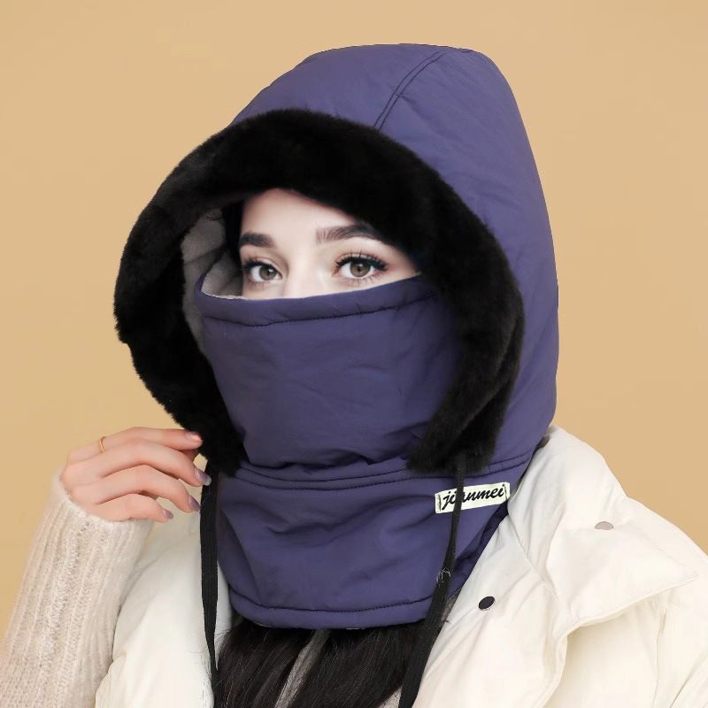 Plush-lined Thickened Thermal Hat with Face Mask for Men and Women