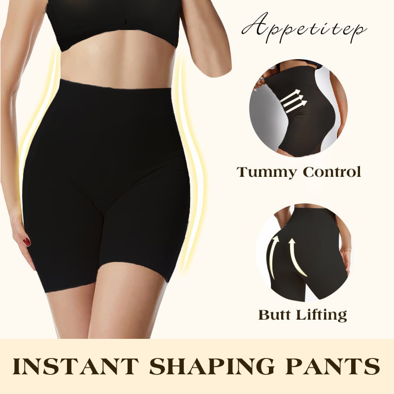 High Waisted Tummy Control Shapewear Shorts