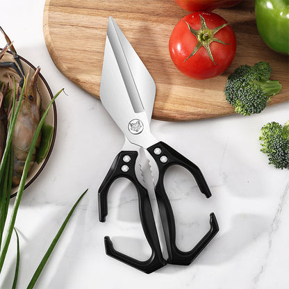 🎁Multifunctional Heavy-Duty Kitchen Shears
