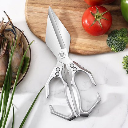 🎁Multifunctional Heavy-Duty Kitchen Shears