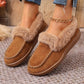 🍂Fuzzy Closed Back Slippers for Women