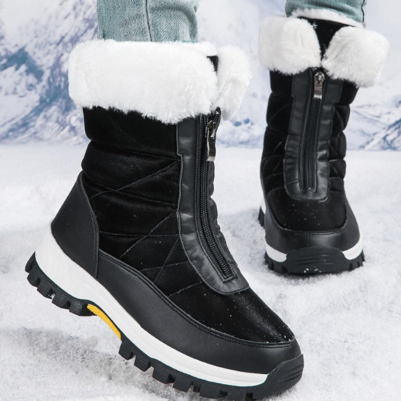 Women’s Non-Slip Warm Zipper Snow Boots👢