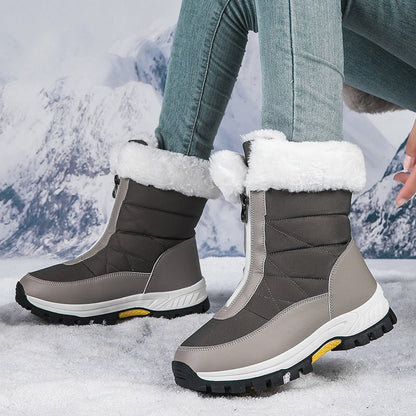 Women’s Non-Slip Warm Zipper Snow Boots👢