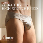 💖Buy 1 Get 1 Free💖 Men's Ultra-Thin High-Elasticity Seamless Briefs