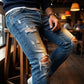 Men's Stylish Ripped Skinny Jeans