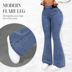👖 Women's High-Waist Stretch Flare Denim Jeans