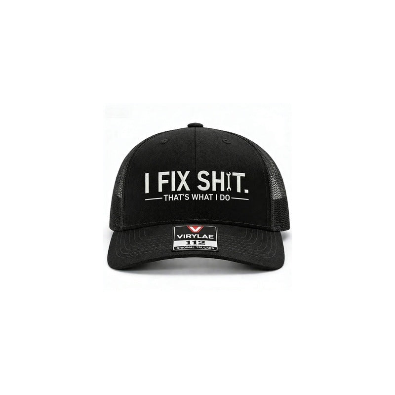 🔥Mesh Back Trucker Cap with "I Fix Shit" Embroidery – Breathable Outdoor Sun Hat🧢☀️
