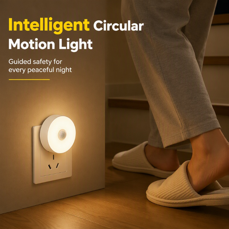 💞Plug-in Motion Sensor Night Light