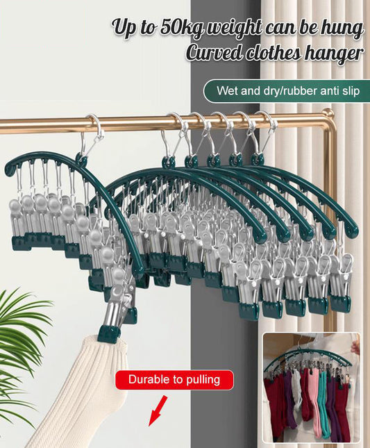 【Space-saving】Storage and Drying 2-in-1 Arc-shaped Clothes Hanger