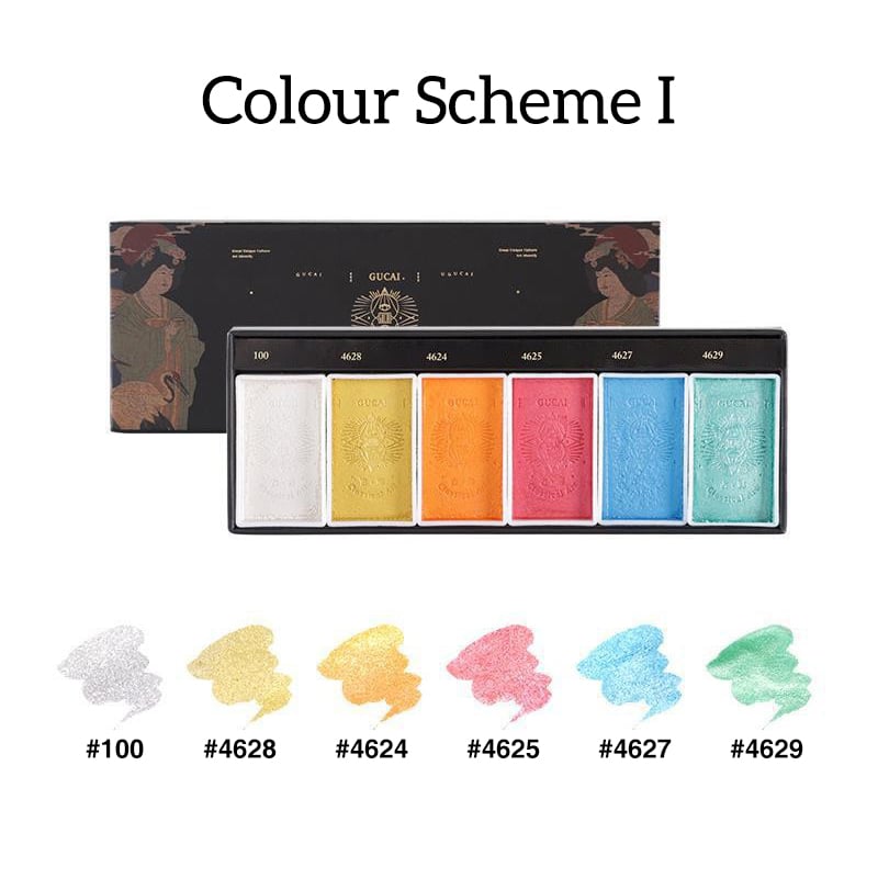 Watercolour Paint Set