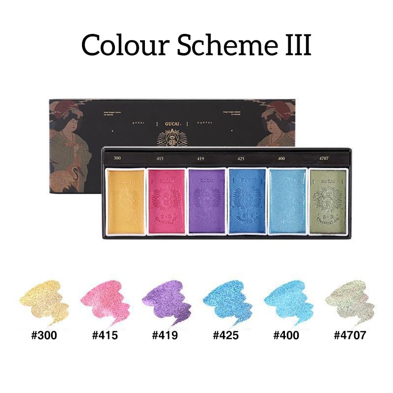 Watercolour Paint Set