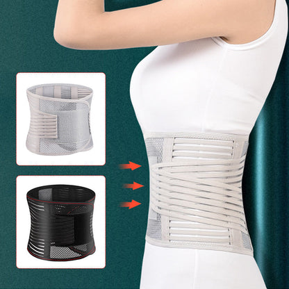 Heat-pressed Mesh Breathable Steel Plate Support Waist Protector